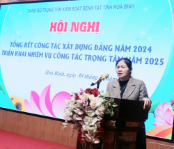 HỘI NGHỊ TỔNG KẾT CÔNG TÁC XÂY DỰNG ĐẢNG NĂM 2024 TRIỂN KHAI NHIỆM VỤ NĂM 2025