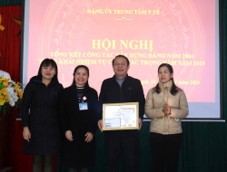 TTYT ĐÀ BẮC TỔ CHỨC HỘI NGHỊ TỔNG KẾT CÔNG TÁC ĐẢNG VÀ CÔNG TÁC Y TẾ NĂM 2024