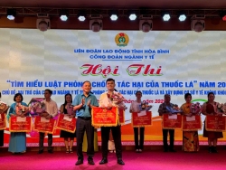 HỘI THI “TÌM HIỂU LUẬT PHÒNG, CHỐNG TÁC HẠI CỦA THUỐC LÁ” NGÀNH Y TẾ NĂM 2025